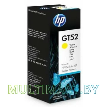 Чернила HP GT52 (M0H56AE)